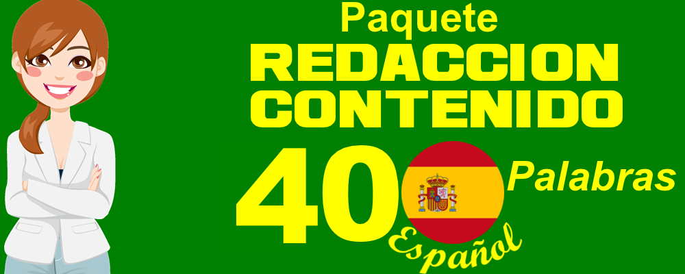 Paquete 10 Artículos SEO Profesionales de 400 Palabras en Español